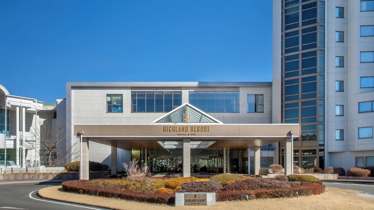 【公式】富士急ハイランド｜ハイランドリゾートホテル＆スパ