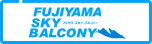 フジヤマミュージアム