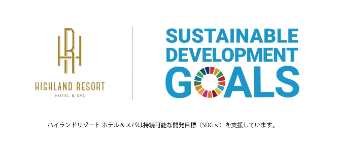 SDGs