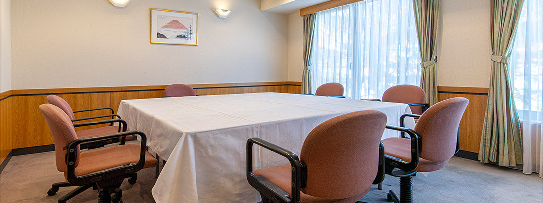 会議室「プリムローズ」
