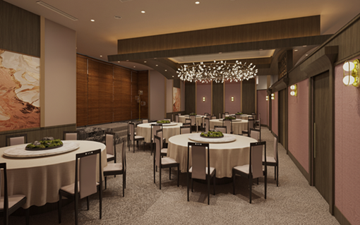 中国料理「上海菜館」