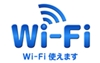 Wi-Fi