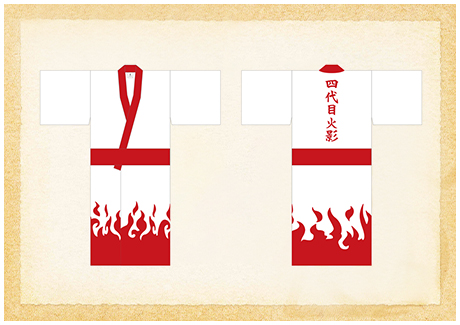 Yukata (Hokage) x 1