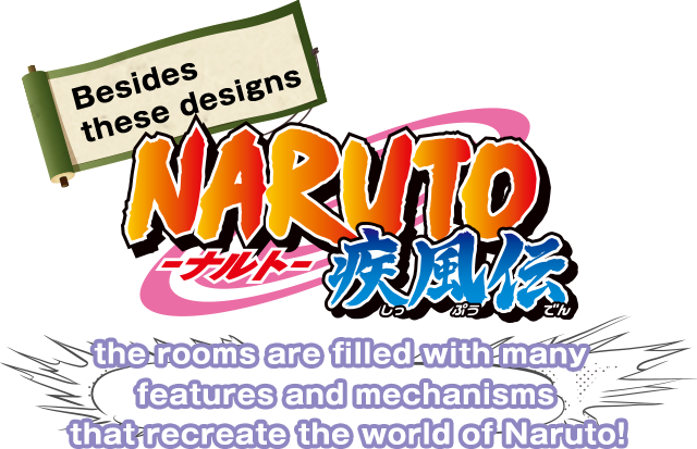 NARUTO