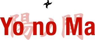 Yo-no-Ma