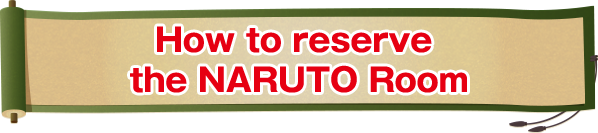 Reservation method