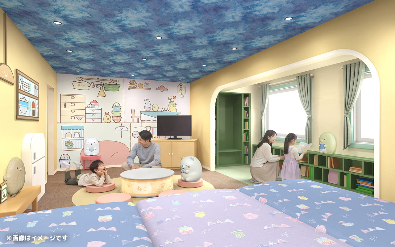 すみっコたちとたぴおか探しのお部屋