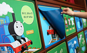 トーマスとヒロの急行客車のお部屋