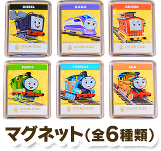 マグネット（全6種類）