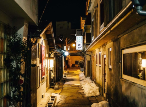 Shinsekai Kanpai Street